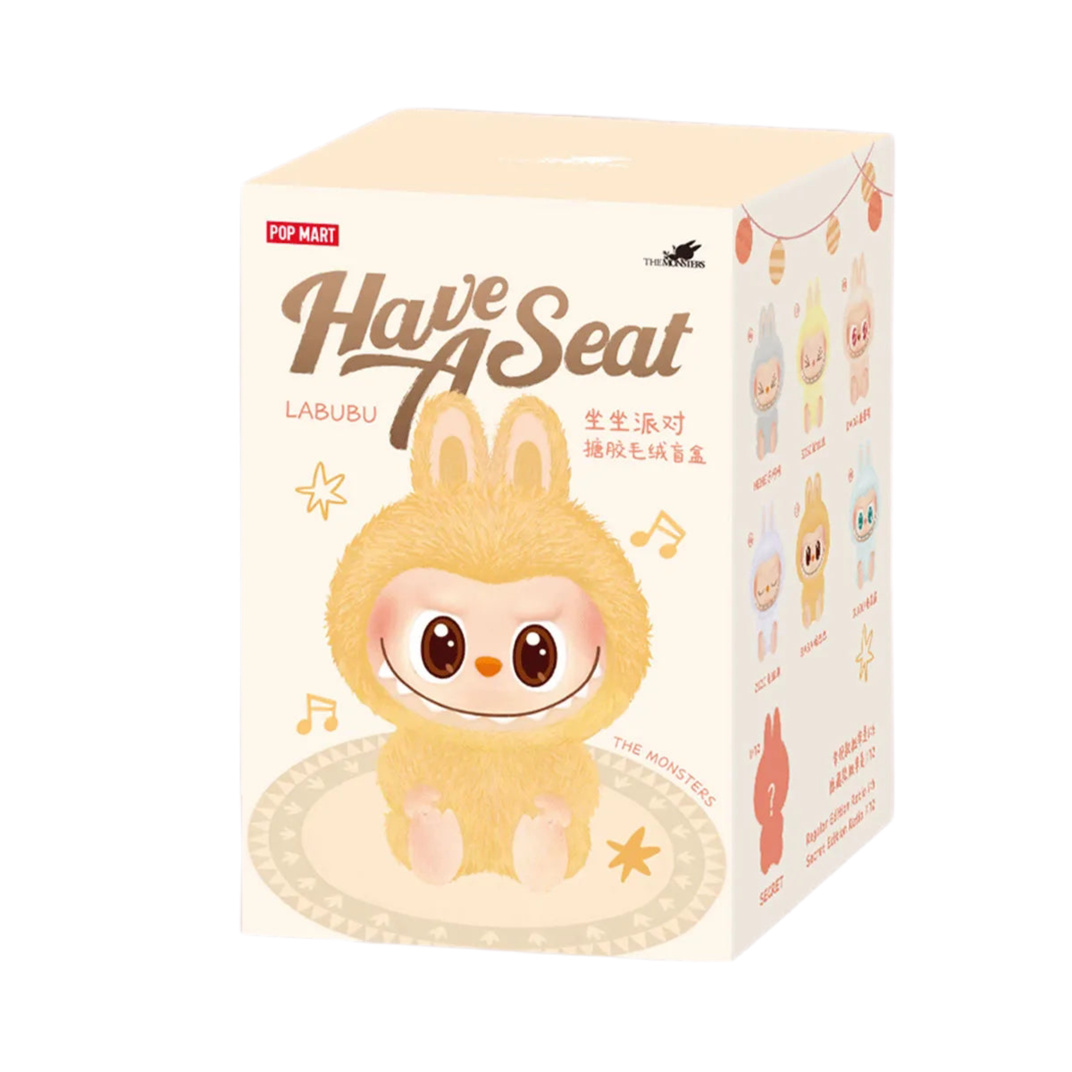 Pop Mart Labubu V2 The Monsters Have A Seat Box