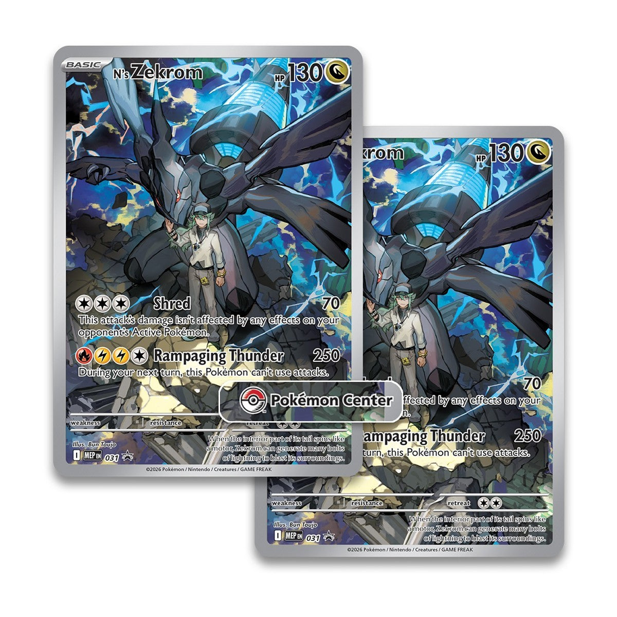 Pokémon TCG: Mega Evolution - Ascended Heroes Pokémon Center Elite Trainer Box